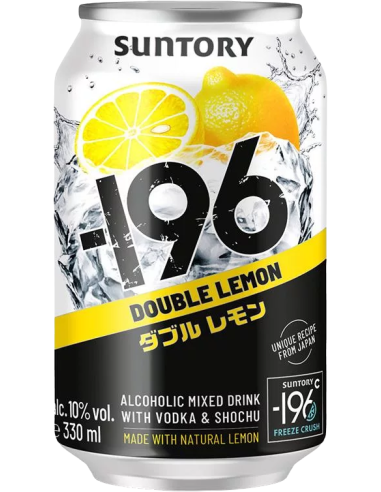 Suntory -196 Vodka Double Lemon 12 x 330ml DPG